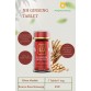 NH Kırmızı Kore Ginseng Tablet – 6 Yıl Yetiştirilmiş Premium Kalite