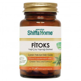 Shiffa Home Fitoks - Yeşil Çay Ekstreli Form  60 Kapsül